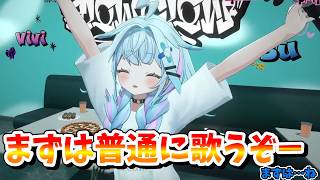 3D歌枠・・・その後・・【FLOWGLOW/ホロライブ/響咲リオナ/輪堂千速/⽔宮枢/⻁⾦妃笑⻁/綺々羅々ヴィヴィ/切り抜き】#きりとりん堂