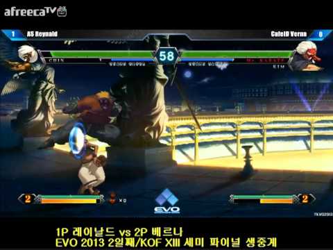 EVO 2013 KOF XIII Reynald vs Verna