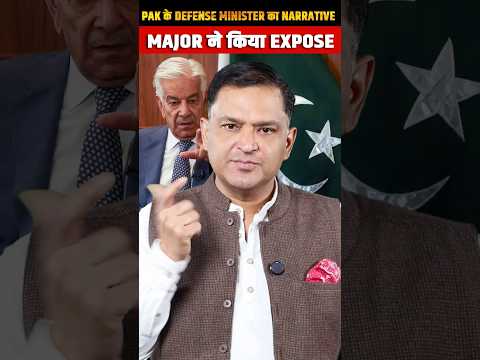 Pakistan’s Defence Minister’s Narrative Exposed by the Major Gaurav Arya | The Chanakya Dialogues