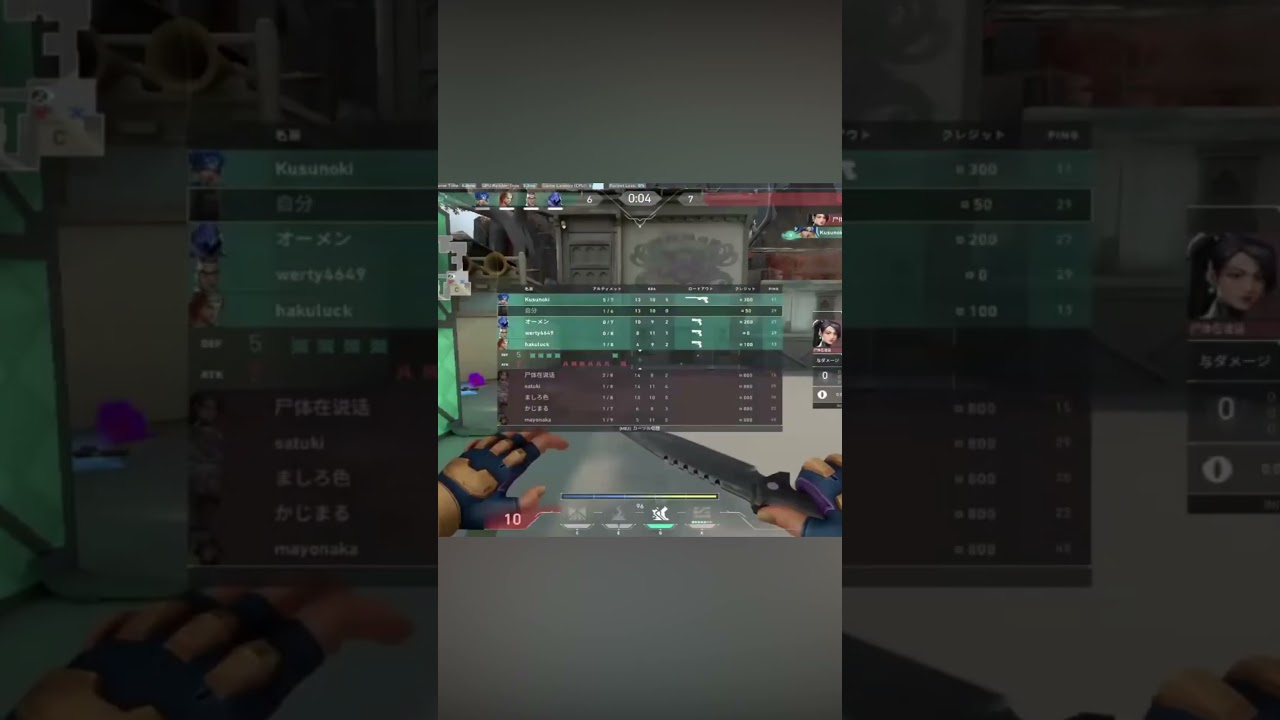 VRC始める前のクソうるさい小夏蒼羽見て #valorant