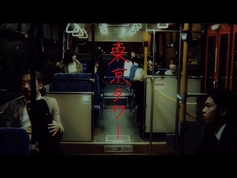 NakamuraEmi