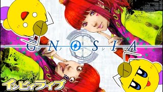 【グノーシア】ぼっち専用宇宙人狼ゲーム2