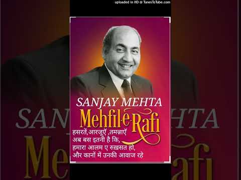 LIKH KAR TERA NAAM..KEHNA EK DEEWANA..LATA..ANAND  KUMAR C. [1976 LAILA MAJNU] MMJAIDEV,LLSAHIR LUD.