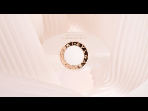 Bvlgari Splendida Patchouli Tentation EDP parfumuotas vanduo moterims, 50 ml video