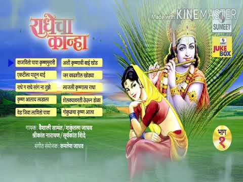 Uttam kumar.top hits gavlan.