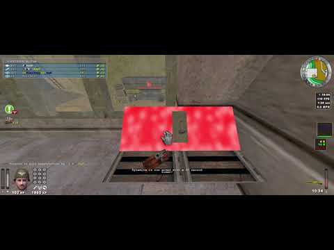 Wolfenstein: Enemy Territory - Get trolled