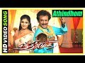 Chandramukhi Movie Athinthom Video Song Chandramukhi Songs Tamil Video Songs Nayanthara