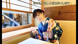 【2021】あけましておめでとうございます【元旦】