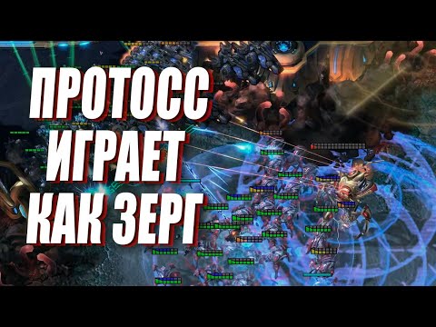 INSANE PROTOSS STYLE THROUGH MEAT ASSASSINS - MaxPax vs. Maru in StarCraft 2