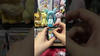 one day one pack~(Day 75)~ #pokemon #pokemonchannel #pokemoncards #pokemontcg