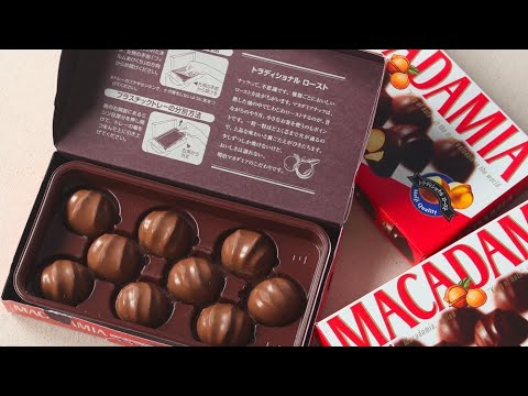 MACADAMIA CHOCOLATE || JAPAN CHOCOLATE #macadamia #meiji #chocolate #youtubeshorts #shorts