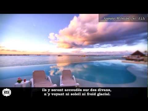 Salmân Al-'Utaybi (سلمان العتيبي) : Sourate Al-Insân (76)