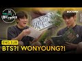 K Will S House Full Of BTS And Jang Wonyoung Autographs ️ The Manager EP378 KOCOWA