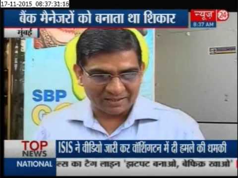 download lagu mp3 mp4 Hypnotherapist In Mumbai, download lagu Hypnotherapist In Mumbai gratis, unduh video klip Hypnotherapist In Mumbai