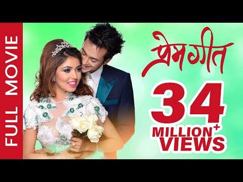 New Nepali Movie - "PREM GEET" Full Movie || Latest Nepali Movie || Pooja Sharma, Pradeep Khadka