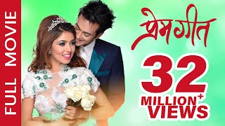 New Nepali Movie -  PREM GEET  Full Movie  Latest 