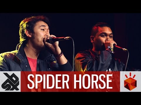 SPIDERHORSE  |  Grand Beatbox TAG TEAM Battle  |  Elimination