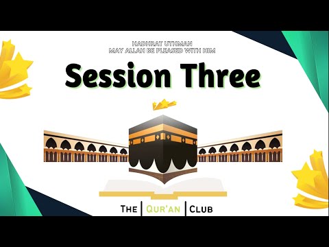 Hadhrat Uthman RadhiyAllahu Anhu: His Virtues