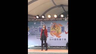 Shen qi bai ma(Ride a white horse)