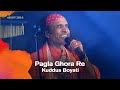 Pagla Ghora Re (পাগলা ঘোড়া রে) | Taposh & Friends ft. Kuddus Boyati (কুদ্দুস ব