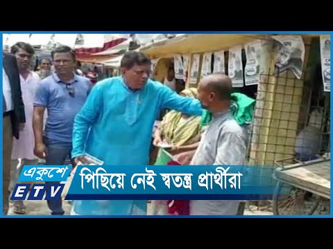 নানা প্রতিশ্রুতিতে চলছে খুলনা-বরিশালের নির্বাচনী প্রচারণা | ETV News