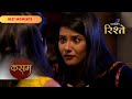 Tanu Rishi S Reunion Sparks Old Feelings Kasam Tere Pyaar Ki Colors Rishtey