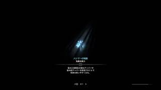 【モンハンIB】いろんな武器で周回♪