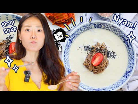 🥢Asian at Home | Proper Kongguksu Recipe, Authentic Korean Soybean Cold Noodle Soup
