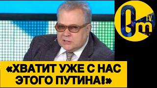 «КАЖЕТСЯ, МЫ ЗРЯ В0ЕВАЛИ С УКРАИНЦАМИ!»