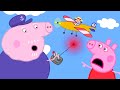 The Remote Control Airplane ️ Peppa Pig Official Full Episodes
