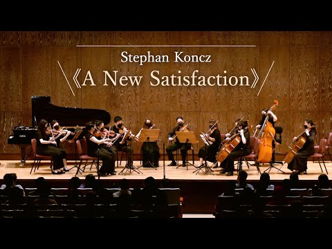 A New Satisfaction - (Stephan Koncz feat. E.Satie-Gymnopédie No.1)