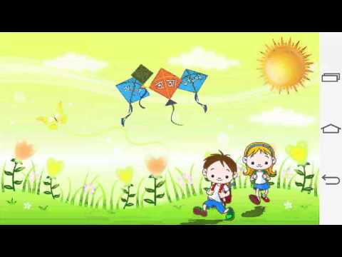 Bangla Alphabet Video