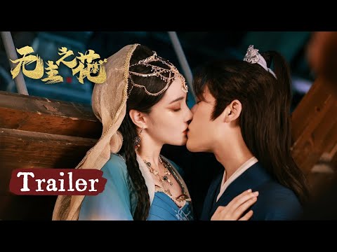 Trailer| Pria itu berjuang melindungi gadis yang dicintainya, Tapi gadis itu hanya ingin membunuhnya