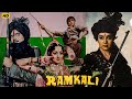 Ramkali Shatrughan Sinha Hema Malini Parikshit Sahni Kader Khan Bollywood Movies