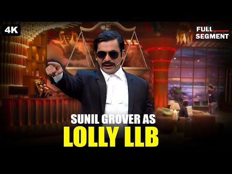 Sunil Grover As Lolly LLb | Kapil Sharma Show | Comedy Clips | 2025