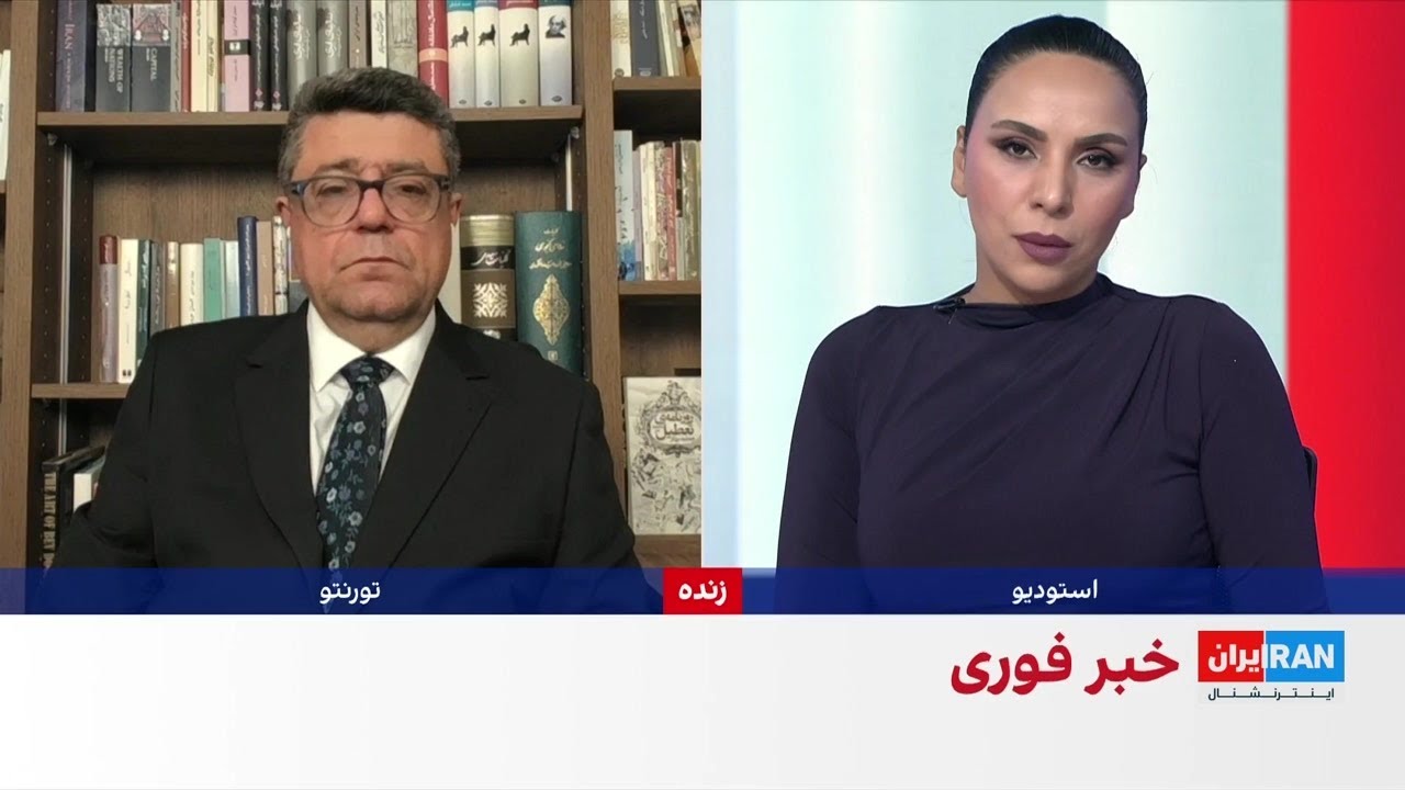 جمشید برزگر: وضعیت جمهوری اسلامی و آمریکا شرایط یک آتش‌بس را ندارد