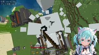 まいくら建築しながら雑談　【Minecraft】初見さん大歓迎