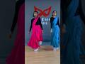 Sheila Ki Jawani Dance Performance Dxd Payyanur Nandana Ranjith Nayana Manoj Shorts