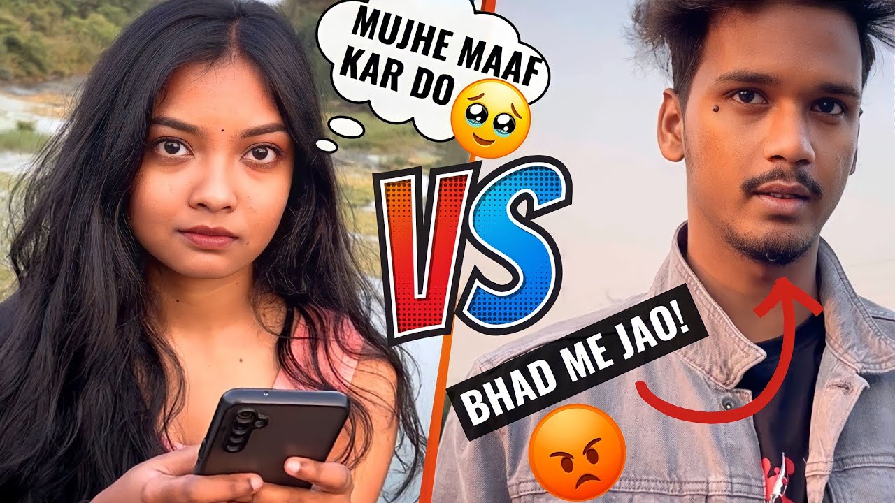 He is Angry with me😡 because 😰?