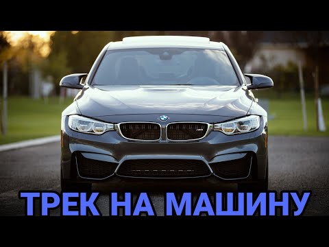 The LIMBA FEAT ANDRO- X.O(official audio)