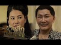 ซ่อม
