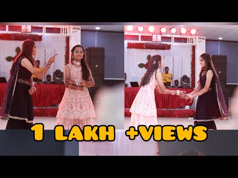 Dance Performance Of #MaAn's Wedding 😍