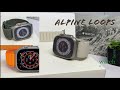 Ремінець для смарт-годинника Apple Alpine Loop Band Medium для Watch 49mm Starlight (MQE63) 3