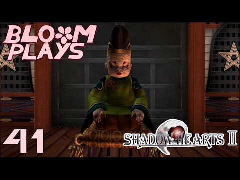 SHADOW HEARTS II - 41 - [Forest of Wind]