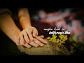 In Lamhon Ka Mujhe Kab Se Intezaar Tha Best Status Abhijeet Sawant Tech Vishu Creation
