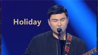카더가든- Holiday - Car  the garden