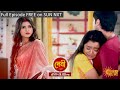 Debi Episodic Promo 15 Jan 2022 Sun Bangla TV Serial Bangla Serial