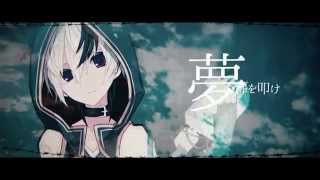 Cover art for vividest