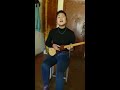 Мага жар керек 