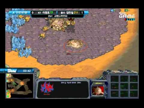 SPL  Flash vs Neo.G_Soulkey 2010-11-10  @ Grand Line SE